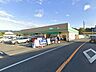 周辺：業務スーパー橿原神宮前店 1076m