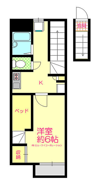 サニーウェル 205｜東京都多摩市和田(賃貸アパート1K・2階・26.08㎡)の写真 その2