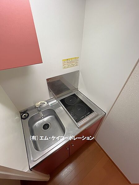 サニーウェル 205｜東京都多摩市和田(賃貸アパート1K・2階・26.08㎡)の写真 その18