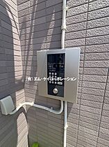 レオ中野ビル 305 ｜ 東京都八王子市中野町2748-4（賃貸マンション1K・3階・20.00㎡） その25