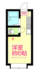アローズ中野 2階