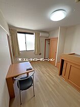 サニーウェル 210 ｜ 東京都多摩市和田302-3（賃貸アパート1K・2階・26.08㎡） その5