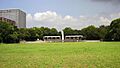平和の森公園ま...