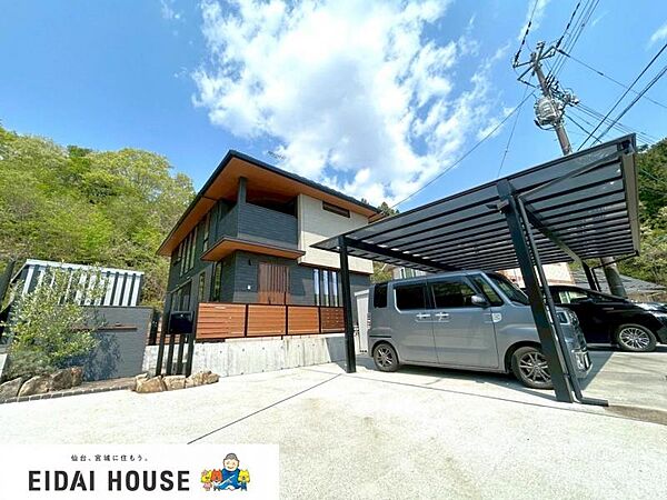 detached 宮城県柴田郡柴田町ゆずが丘1丁目
地図を見る