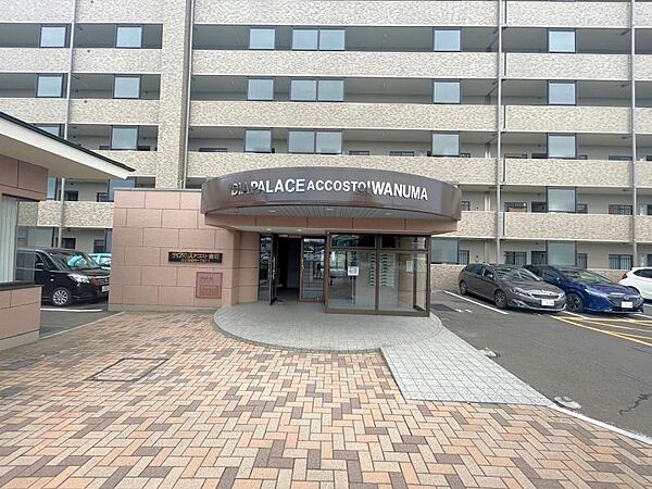 apartment 宮城県岩沼市栄町1丁目
地図を見る