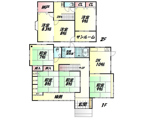 detached 宮城県柴田郡川崎町大字今宿字清水前畑
地図を見る