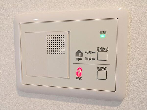 detached 宮城県黒川郡大和町しあわせの杜
地図を見る