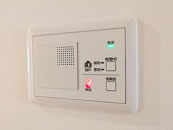 detached 宮城県黒川郡大和町しあわせの杜
地図を見る