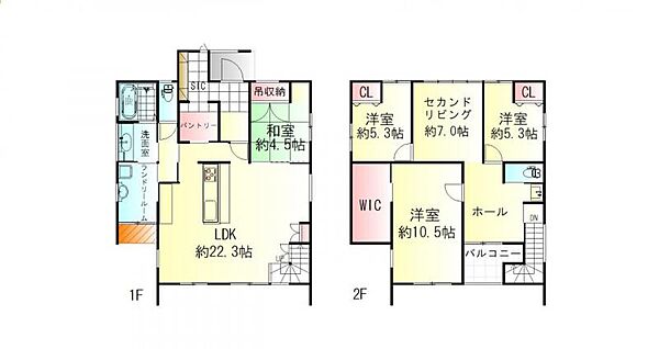 detached 山形県天童市芳賀タウン南2丁目
地図を見る