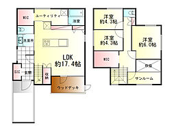 山形県山形市西田5丁目