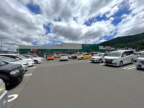 COOP　MIYAGI愛子店 徒歩11分。 840m