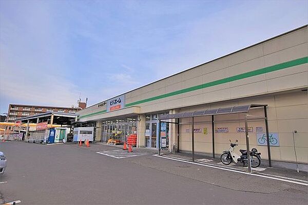 ビバホーム荒巻店 2240m