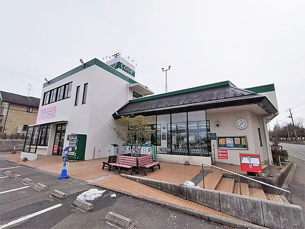 COOP　MIYAGI貝ケ森店 1440m