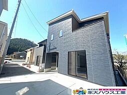 宮城県仙台市太白区茂庭字新組