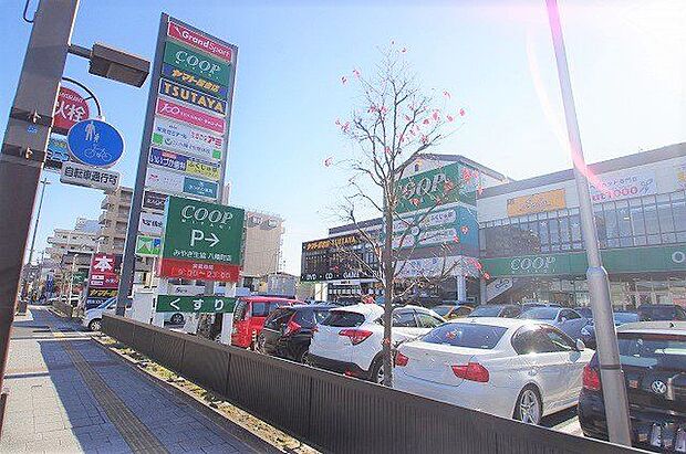 COOP MIYAGI八幡町店 徒歩16分。 1260m