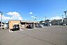 周辺：セブンイレブン名取みどり台店 1150m