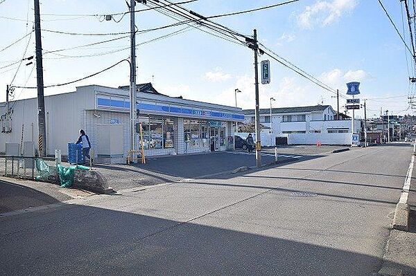 ローソン仙台大塒町店 徒歩12分。 940m