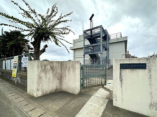 仙台市立高砂中学校 徒歩33分。 2570m