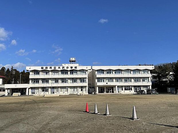 仙台市立大沢小学校 徒歩17分。 1320m