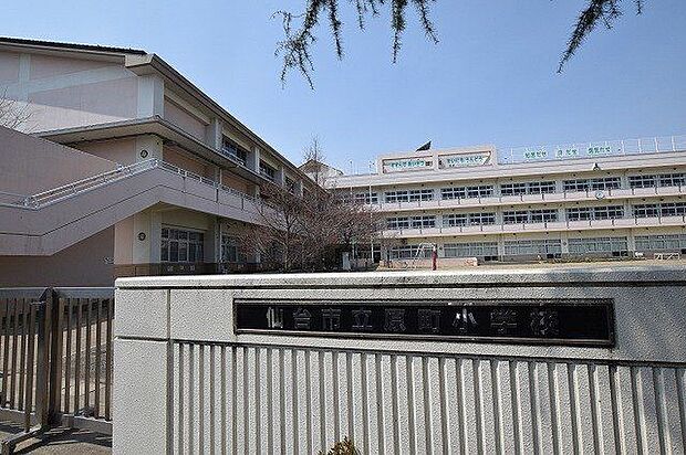 仙台市立原町小学校 徒歩7分。 530m