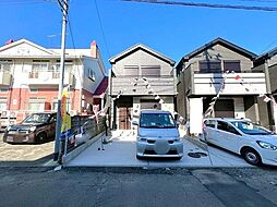 宮城県仙台市宮城野区五輪１丁目