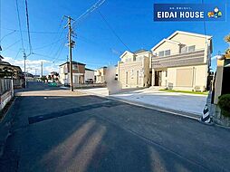 宮城県名取市飯野坂１丁目