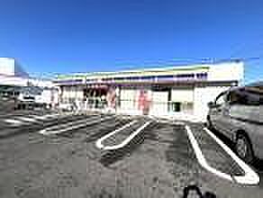 ミニストップ仙台新田東店 徒歩25分。 1950m