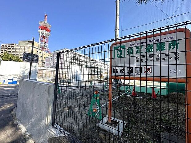 仙台市立宮城野中学校 徒歩6分。 420m