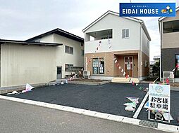 山形県山形市江南４丁目