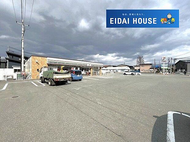 セブンイレブン山形瀬波店 徒歩11分。 840m