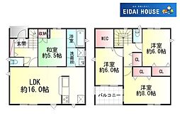 山形県東根市神町西５丁目