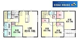 山形県東根市神町西５丁目