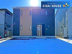 山形県東根市神町西５丁目