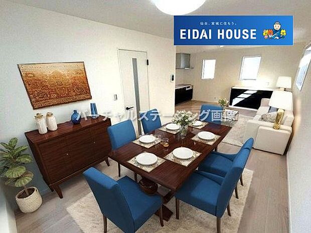 バーチャルステージング画像