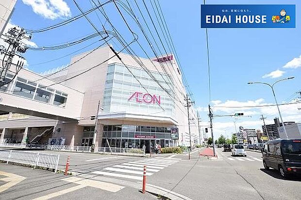 イオン仙台幸町ショッピングセンター 徒歩16分。 1270m