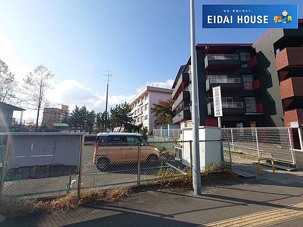 仙台市立幸町小学校 徒歩14分。 1100m