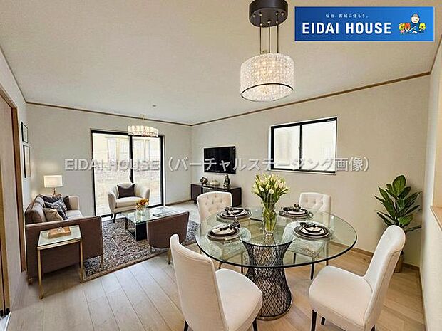 バーチャルステージング画像