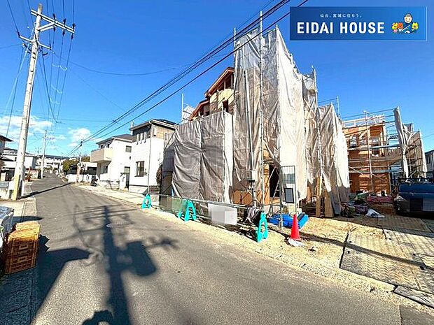 前面道路含む外観