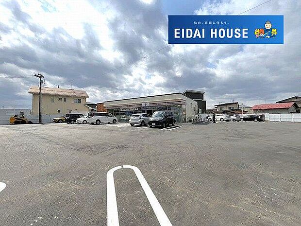 セブンイレブン山形江南2丁目店 徒歩16分。 1260m