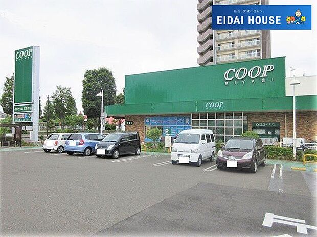 COOP MIYAGI名取西店 徒歩17分。 1340m