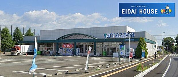 BRANCH仙台WEST 徒歩8分。 630m