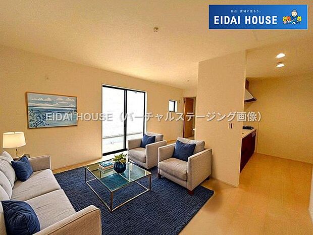 バーチャルステージング画像