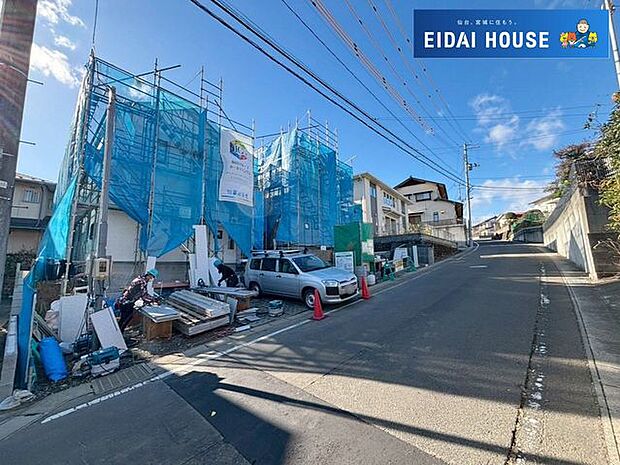 前面道路含む外観