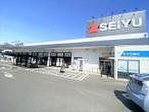 西友太白店 徒歩5分。 340m