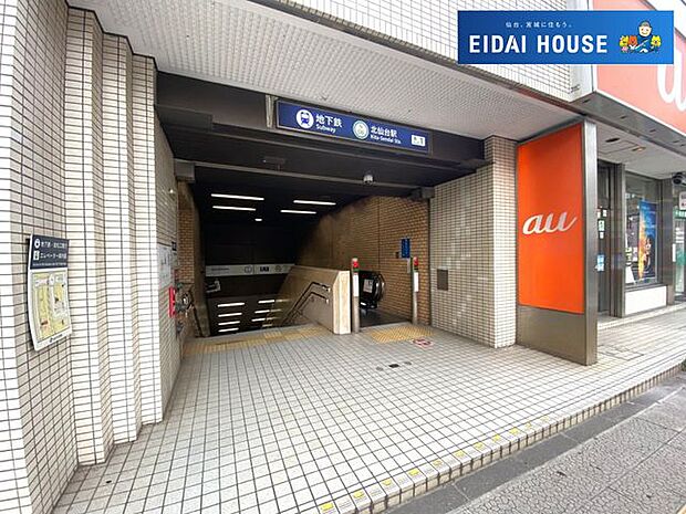 北仙台駅(仙台地下鉄 南北線) 徒歩63分。 5000m