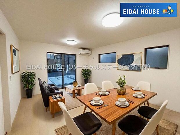 バーチャルステージング画像