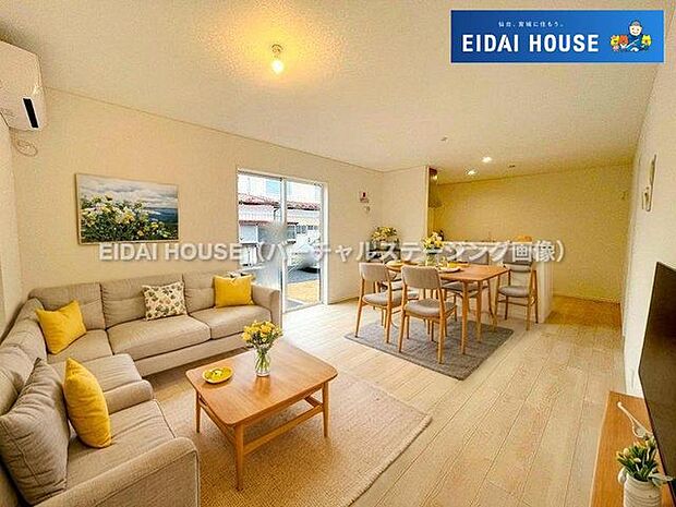 バーチャルステージング画像