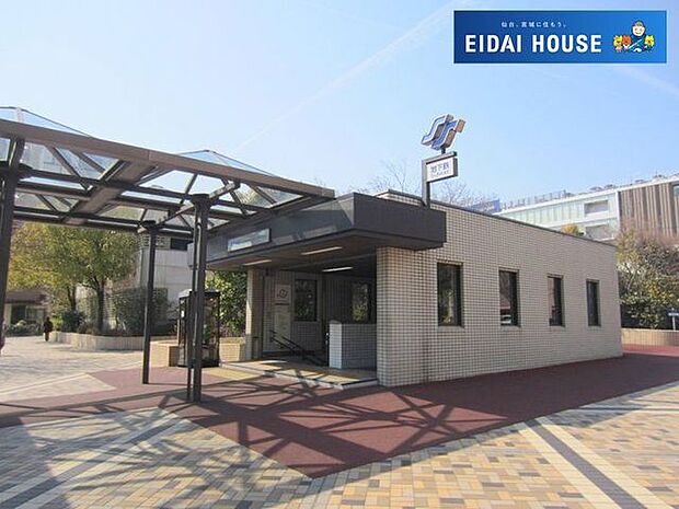 長町南駅(仙台地下鉄 南北線) 徒歩26分。 2020m