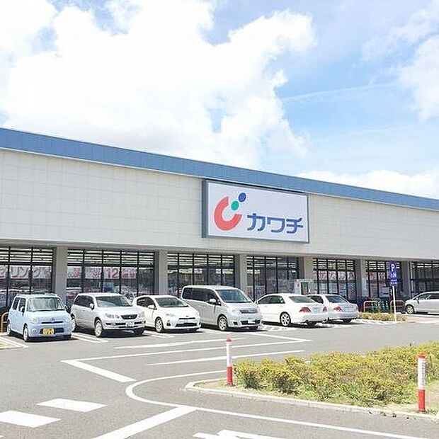 カワチ薬品若林店 徒歩10分。 770m