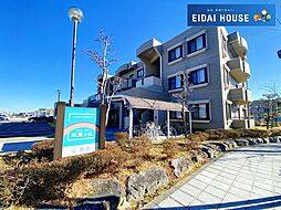 アルコイリス双葉ケ丘壱番館